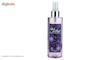 اسپری خوشبو کننده بدن زنانه بادی لاکچری مدل Black Amethyst حجم 236 میلی لیتر