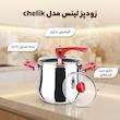 زودپز لینس مدل chelik گنجایش 10 لیتر