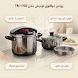 زودپز دوقلوی تونیش مدل TN-1100 با گنجایش 5+7 لیتر