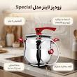زودپز لاینز مدل Special گنجایش 8 لیتر