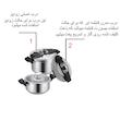 زودپز دوقلو جی فی نی مدل G-02 گنجایش 4 و 6 لیتر