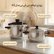 زودپز دوقلو جی فی نی مدل 03 گنجایش 4 و 6 لیتر