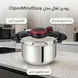 زودپز تفال مدل ClipsoMinutEasy گنجایش 6 لیتر