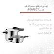 زودپز دوقلو دبلیو ام اف مدل PERFECT