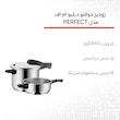زودپز دوقلو دبلیو ام اف مدل PERFECT