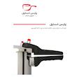 زودپز پارس استیل مدل کف سه لایه گنجایش 6 ليتر