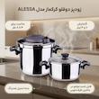  زودپز دوقلو کرکماز مدل ALESSA کد A178 ظرفیت 7 و 4 لیتر