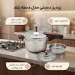 زودپز دسینی مدل دسته بلند گنجایش 11 لیتر