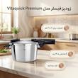 زودپز فیسلر مدل Vitaquick Premium گنجایش 4.5 لیتر
