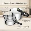 زودپز دوقلو تفال مدل Secure Trendy گنجایش 6 و 4 لیتر