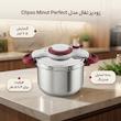 زودپز تفال مدل Clipso Minut Perfect گنجایش 7.5 لیتر