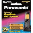 باتری نیم قلم شارژی AAA تلفن بی سیم مدل BK-4LDAW/2BT