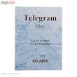 ادو پرفیوم مردانه اسکلاره مدل Telegram Blue حجم 82 میلی لیتر