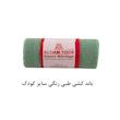 باند کشی التیام توس مدل 01 مجموعه 2 عددی
