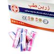 باند پانسمان زرین طب مدل 10 بسته 75 عددی