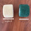 باند کشی مدل خود چسب 5 کد w.g بسته دو عددی
