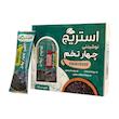 بسته ترکیبی نوشیدنی چهارتخم و شکر سه طعم استریج -250 گرم