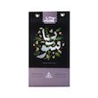 سویا صادراتی آنید - 300 گرم بسته 2 عددی