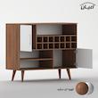 کنسول اعیان مدل کافه بار کد FH974 طول 120 سانتی متر