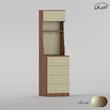 کنسول اعیان مدل کافه بار کد FH1015 طول 50 سانتی متر 