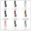 کنسول اعیان مدل کافه بار کد FH938 طول 50 سانتی متر
