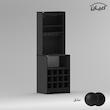 کنسول اعیان مدل کافه بار کد FH876 طول 60 سانتی متر