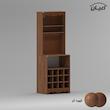 کنسول اعیان مدل کافه بار کد FH876 طول 60 سانتی متر