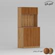 کنسول اعیان مدل کافه بار FH743