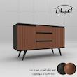 کنسول اعیان مدل FH444