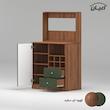 کنسول اعیان مدل کافه بار کد FH939 طول 80 سانتی متر