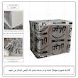 کنسول اعیان مدل کافه بار FH848 طرح رومیزی