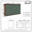کنسول اعیان مدل FH586