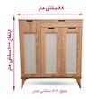 آینه و کنسول کد 225 به همراه میز تلویزیون و جاکفشی