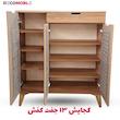 آینه و کنسول کد 225 به همراه میز تلویزیون و جاکفشی