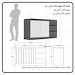 کنسول اعیان مدل FH670