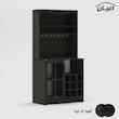 کنسول اعیان مدل کافه بار کد FH882 طول 90 سانتی متر