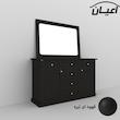 آینه و کنسول اعیان مدل FH587