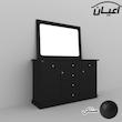 آینه و کنسول اعیان مدل FH587