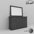 آینه و کنسول اعیان مدل FH587