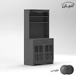 کنسول اعیان مدل کافه بار FH752