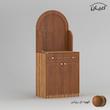 کنسول اعیان مدل کافه بار FH797