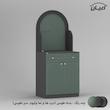 کنسول اعیان مدل کافه بار FH797