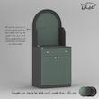 کنسول اعیان مدل کافه بار FH797