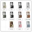 کنسول اعیان مدل کافه بار کد FH949 طول 100 سانتی متر