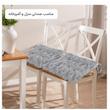 بالش نشیمن صندلی خودرو مدل طبی پنج دوخت مجموعه ۲ عددی