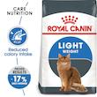 غذای خشک گربه رویال کنین Light Weight Care وزن 1.5 کیلوگرم 