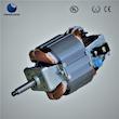 سشوار حرفه ای کایزر مدل SUPER POWER 2400W AC MOTOR