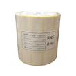 برچسب پرینتر لیبل زن مدل RNS 21x31-6000