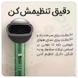 سشوار شوسی مدل NEW FACE