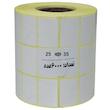 برچسب پرینتر لیبل زن مدل 25x35